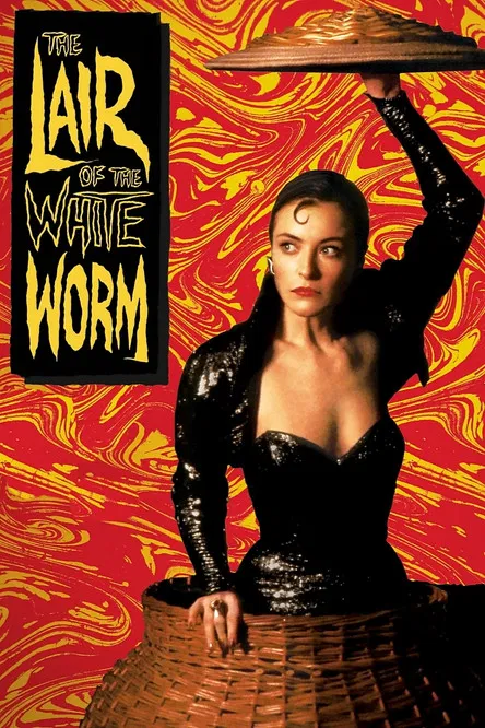 Логово белого червя