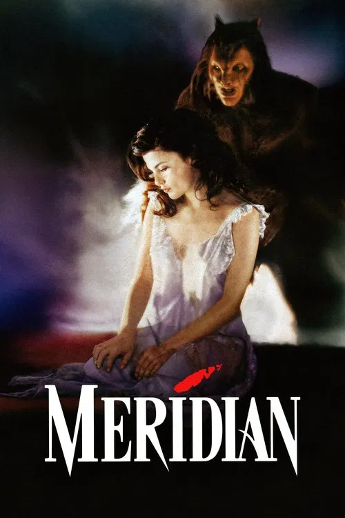 Меридиан