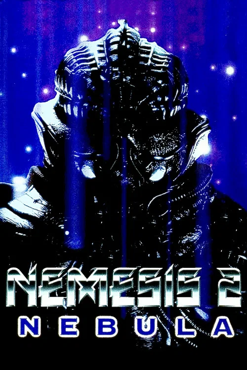 Немезида 2: Невидимка